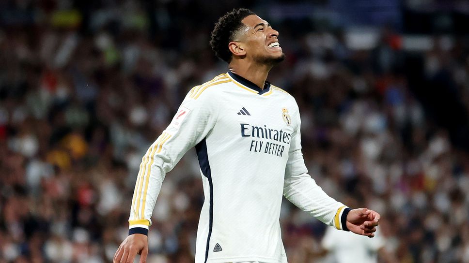 Белингам пропуска следващия двубой на Реал