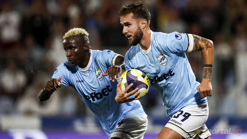 Футболистите на Арда получили тройна премия след победата над Лудогорец