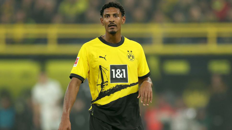 Алер пропуска старта на Купата на африканските нации