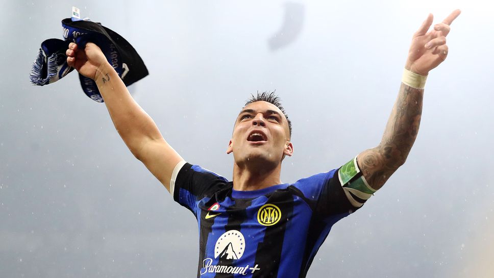 Лаутаро Мартинес: Нямаше как да изпуснем тази уникална възможност