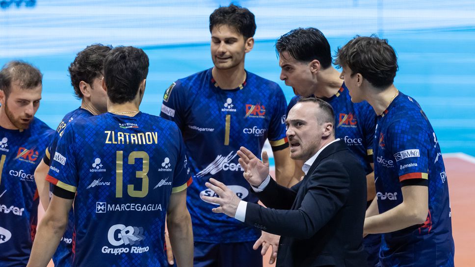 Християн Димитров, Самуил Вълчинов и Равена стартираха с победа в плейофите