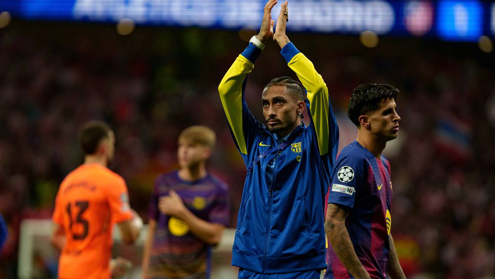 Заплашеният от наказание Рафиня се разкая