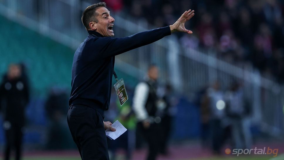 Веласкес: След почивката се игра друг спорт