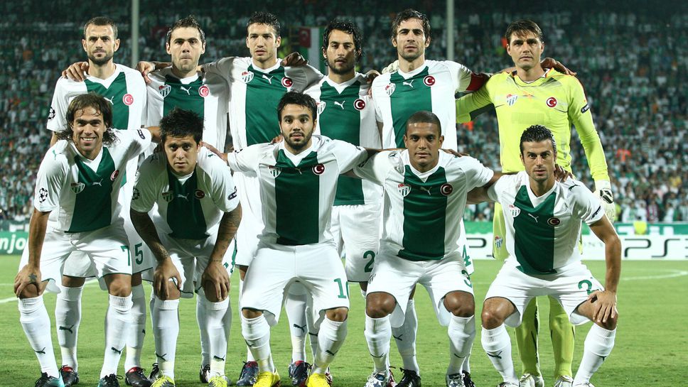 Бурса и българския футбол: идол на агитката на Левски, легенда за кестени, голям скандал