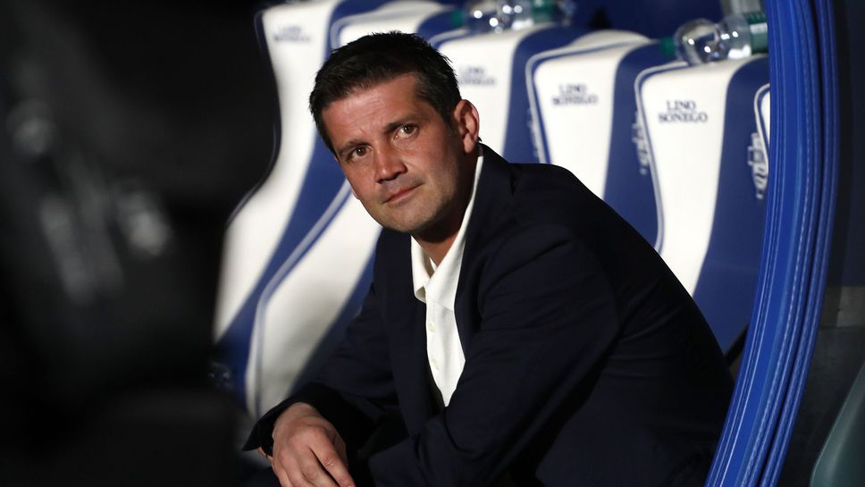 Торино - Интер, Лаутаро е на пейката