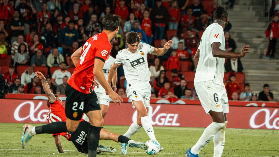 Валенсия си тръгна с точка от Майорка