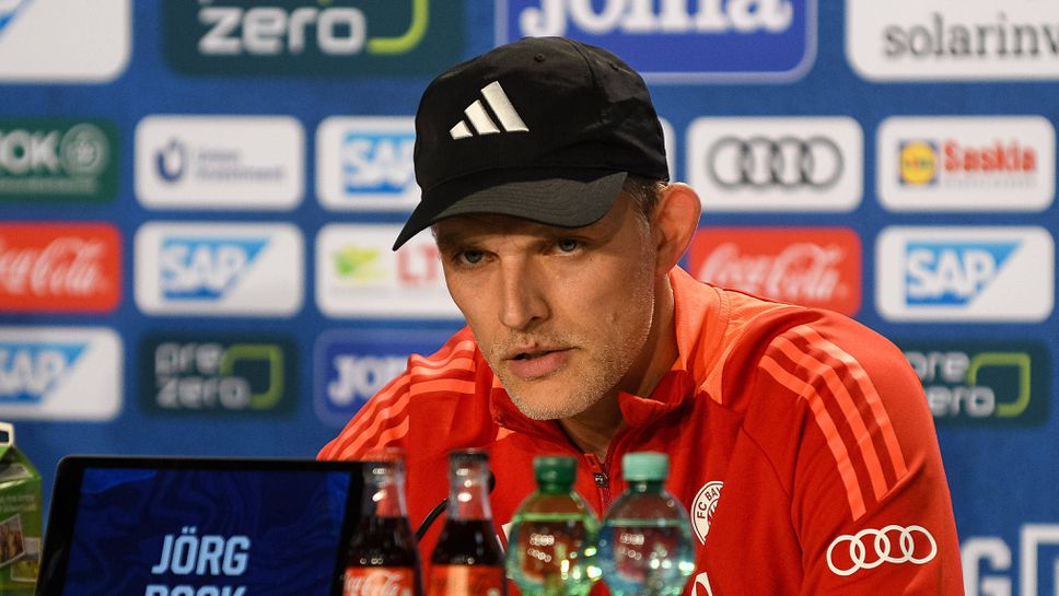 Тухел: Имам обяснение защо отново загубихме така, но не е за пред публиката