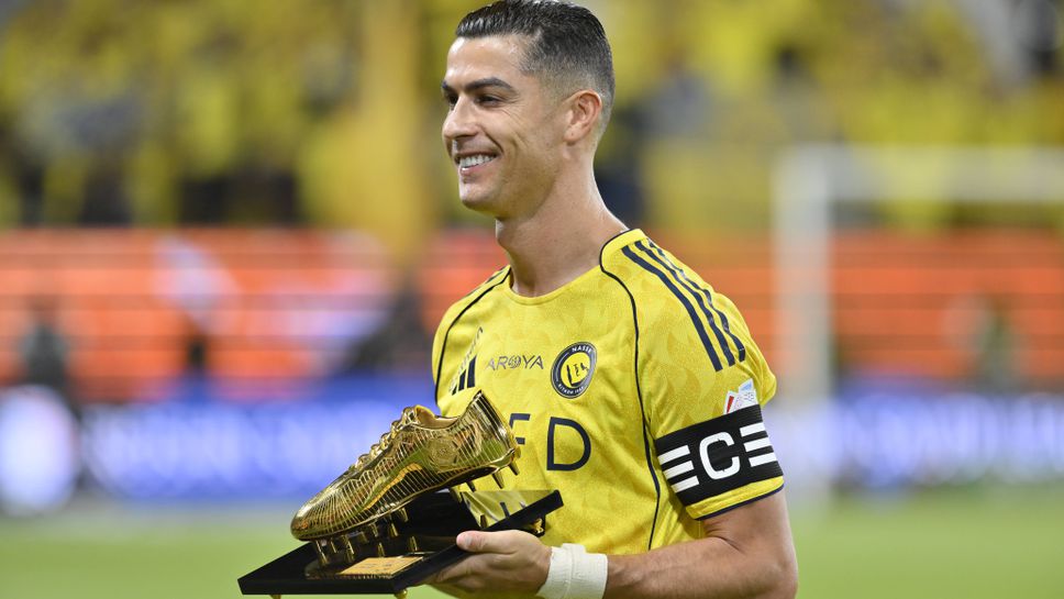 Кристиано Роналдо: Скоро ще се оттегля! Вероятно ще плача, но ще бъда готов