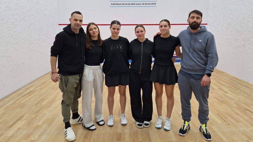 Сиана Жилева 6-а в Европа на скуош