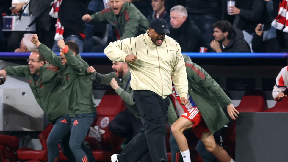 Компани: Момчетата бяха психически силни