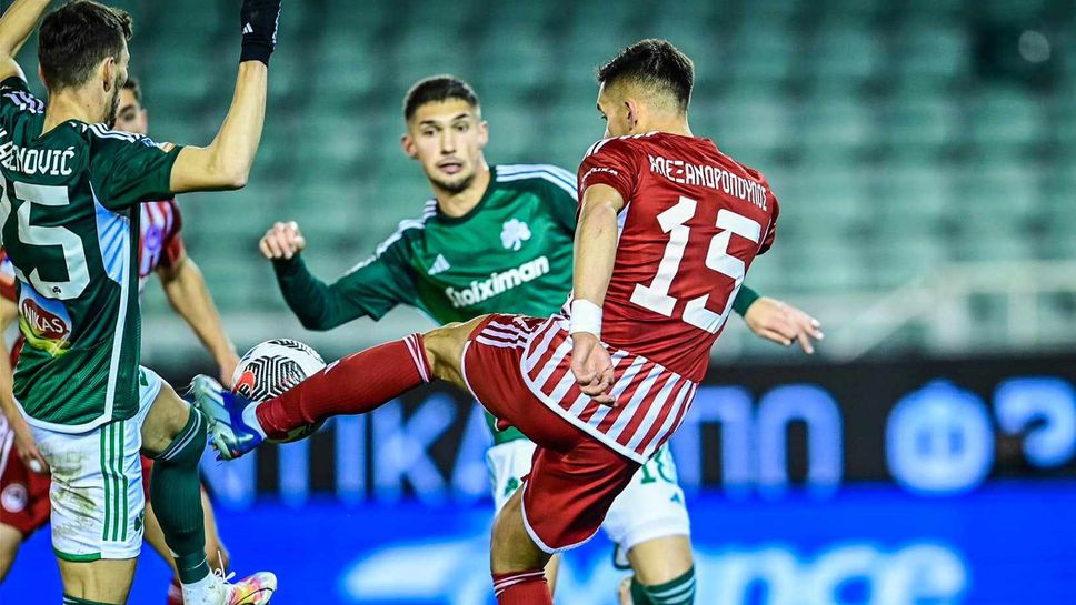 Панатинайкос и Олимпиакос не се победиха в първия осминафинал