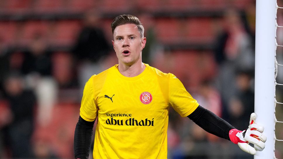 Нагелсман: Ситуацията за Тер Стеген е трагична