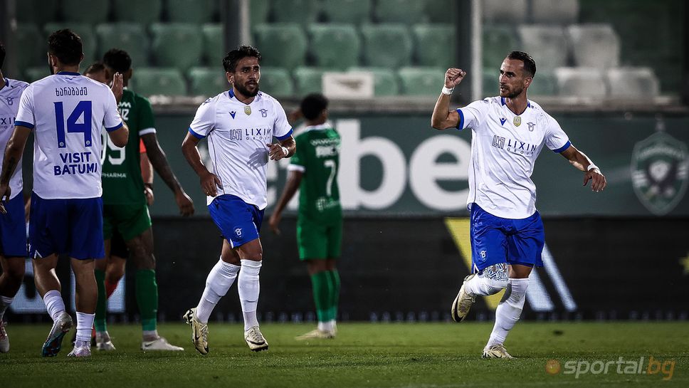 Динамо (Батуми) пред окончателно отпадане от Европа