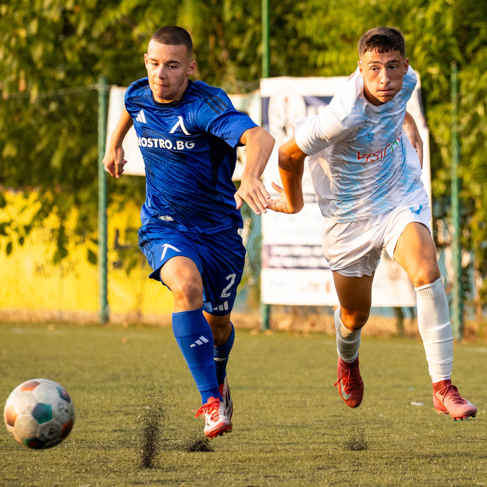 Академик (Пд) и Левски си размениха по една победа в Елитните групи