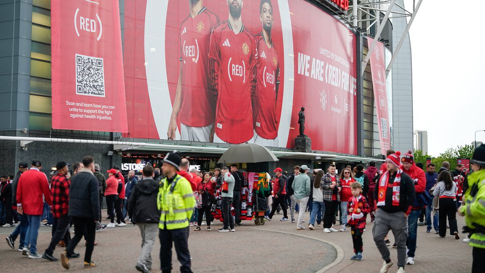 Съставите на Манчестър Юнайтед и Брентфорд