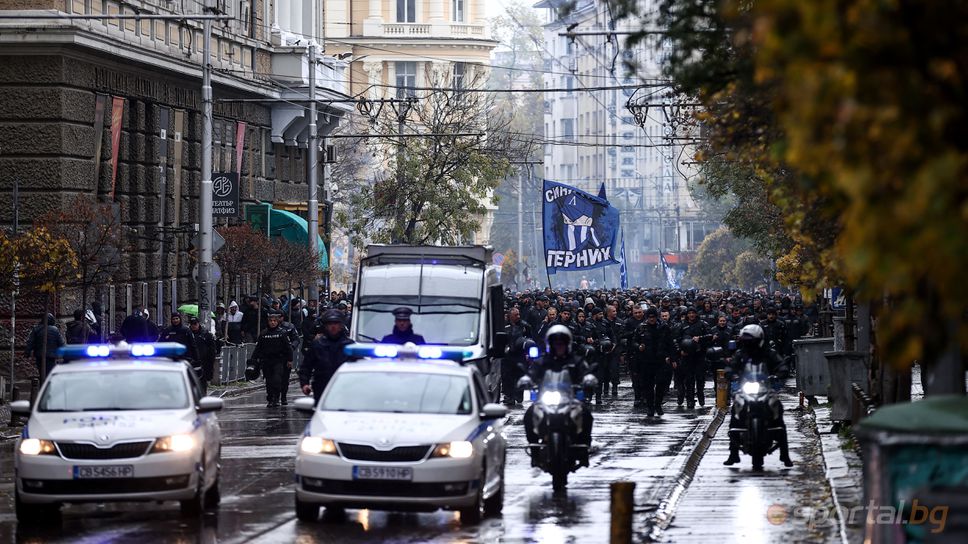 "Синьото" шествие преди дербито