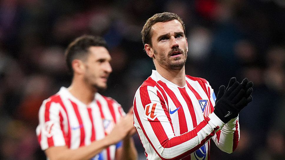 Американци искат да измъкнат Гризман от Атлетико още преди края на сезона