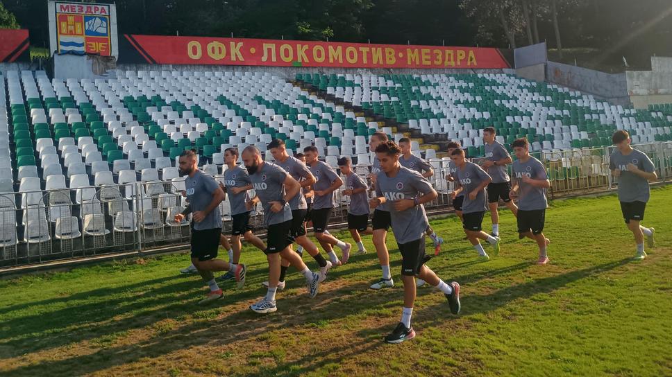 Локо (Мездра) стартира лятната си подготовка