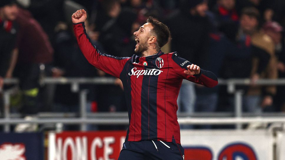 Спорна дузпа донесе трите точки на Болоня срещу Удинезе