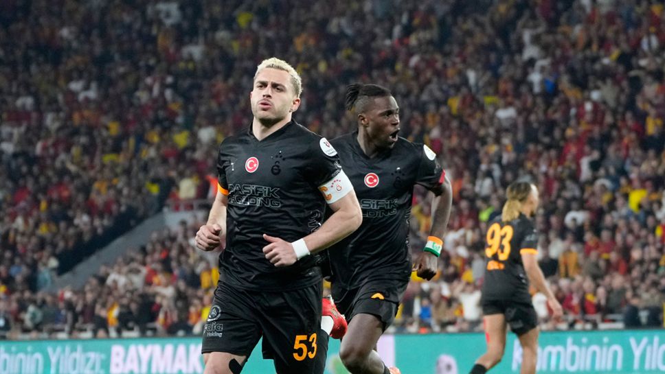 Галатасарай удари Гьозтепе с познат резултат, тимът на Мъри Стоилов стана жертва на собствените си пропуски