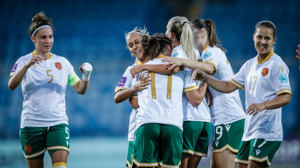 Билетите за мача България - Косово са вече в продажба