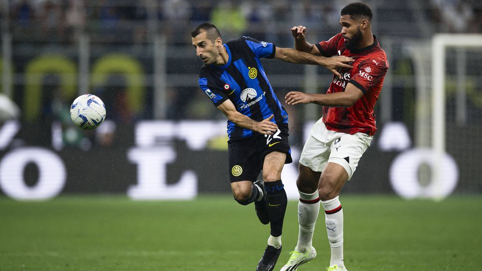 Дербито между Милан и Интер ще се изиграе в понеделник