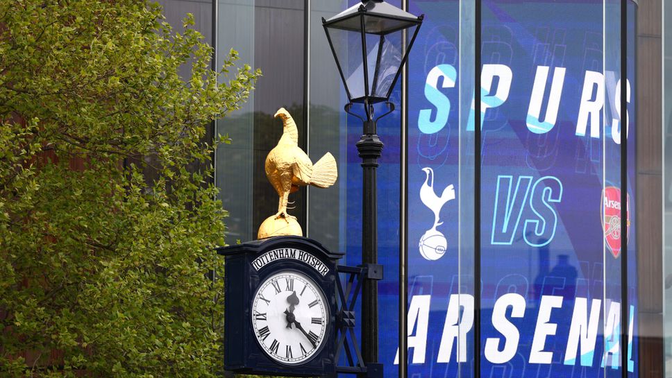 Съставите на Тотнъм и Арсенал