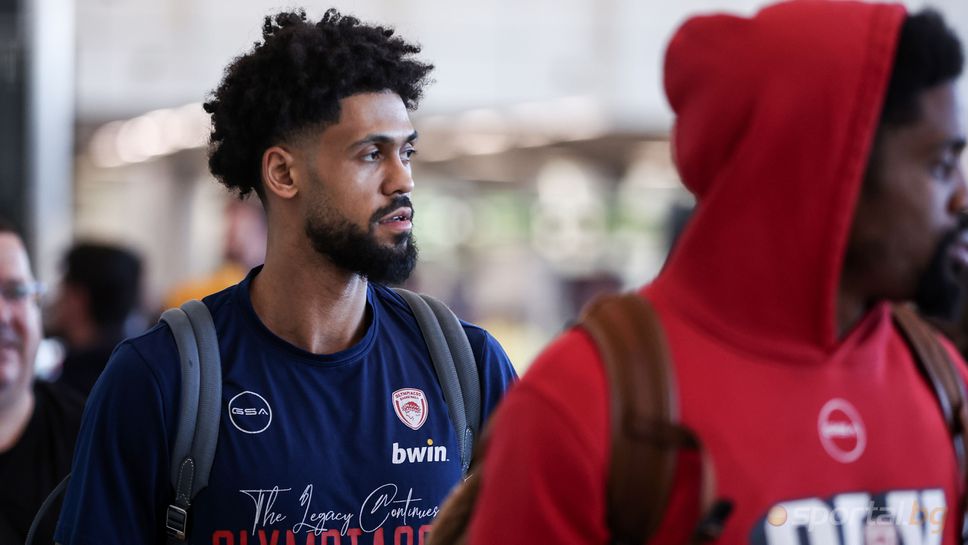 Звездите на Олимпиакос вече са в България