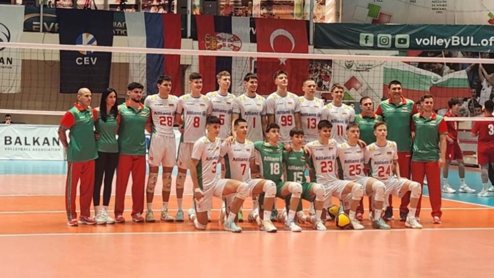 България U20 отнесе Северна Македония на евроквалификацията в София