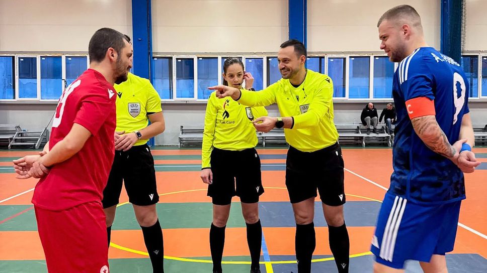 Обявиха кога и къде ще се играят мачовете за Купата на България по футзал