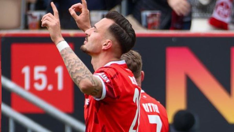 Кайзерслаутерн с класика над Карлсруе, Чернев не игра