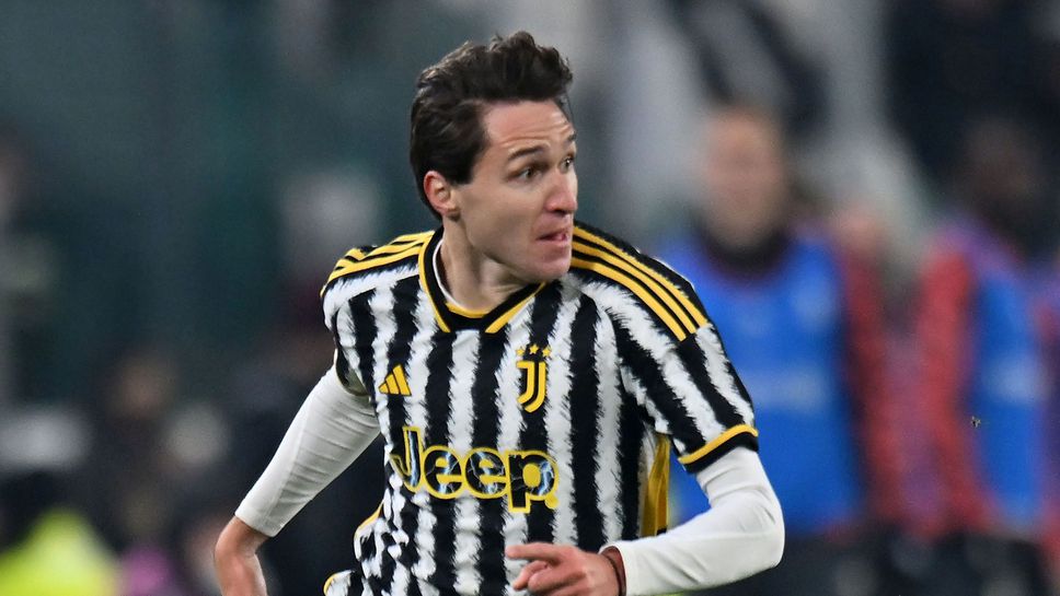 Киеза с контузия на тренировка