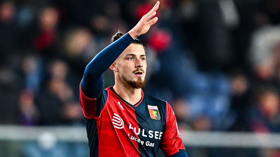 Байерн не се отказва от борбата с Тотнъм за Драгушин