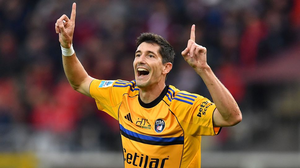 Нападател на Пиза записа удивително постижение в италианския футбол