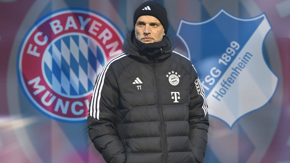 Тухел отдаде почит на Бекенбауер и потвърди за Дайър