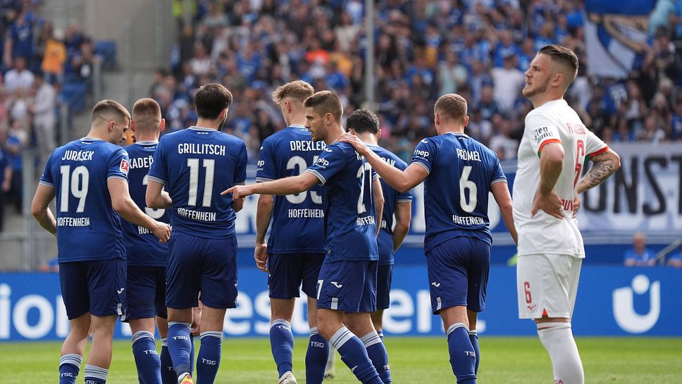 Хофенхайм се върна на победния път след силно първо полувреме
