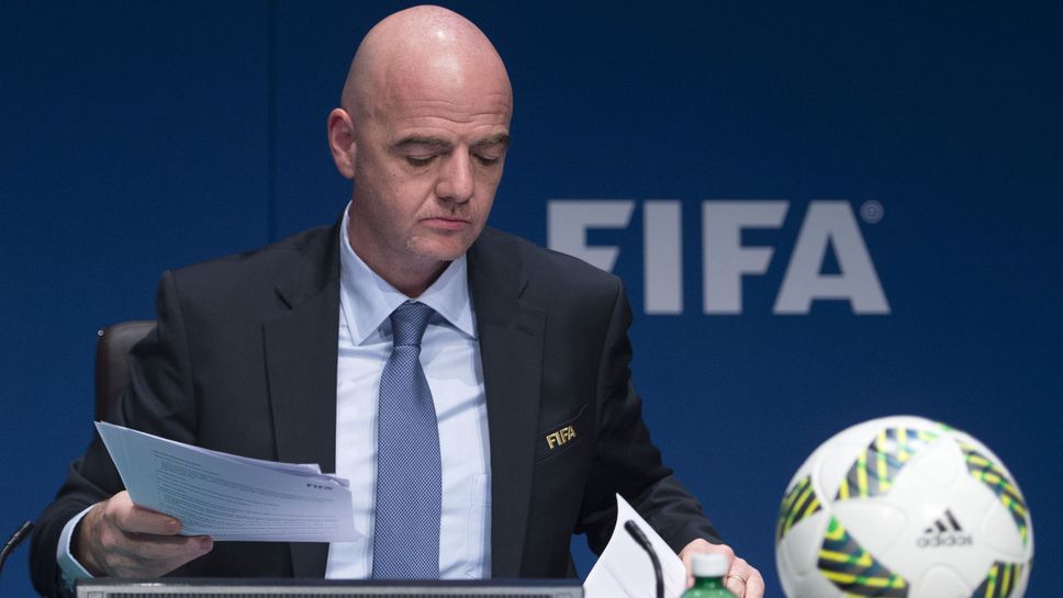 Инфантино: В нашия спорт и в обществото няма абсолютно никакво място за расизъм