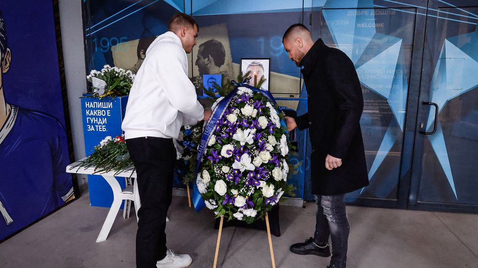 Ръководството и футболистите на Левски почетоха паметта на Борислав Михайлов