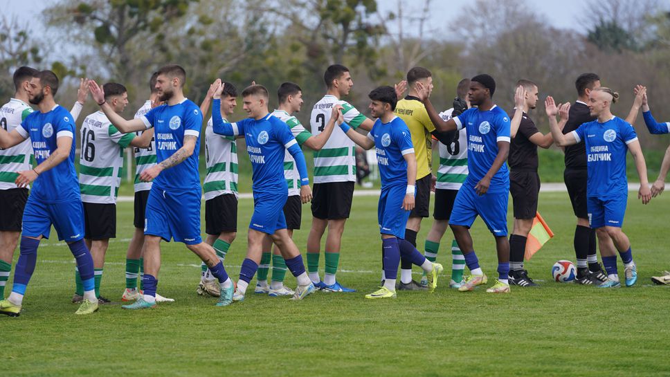 Черноморец (Балчик) се спаси накрая