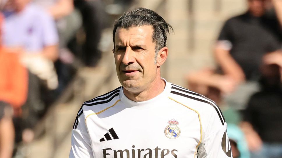 Фиго: Сезонът на Реал Мадрид е провал