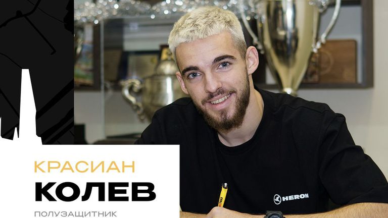 Официално: Ботев уреди младежки национал