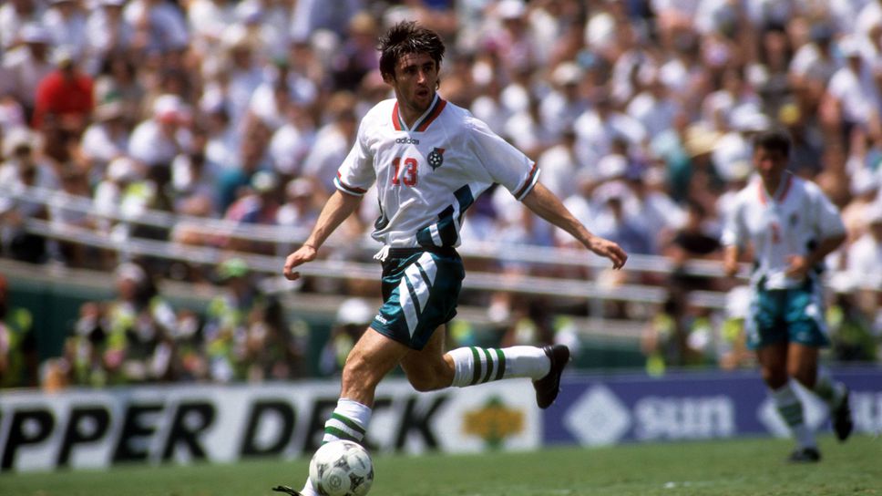 Герой от САЩ'94 на 58