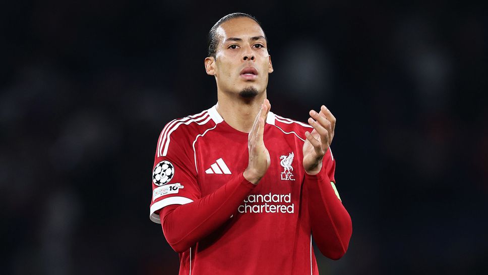 Ван Дайк: Единственото хубаво е, че има и втори мач