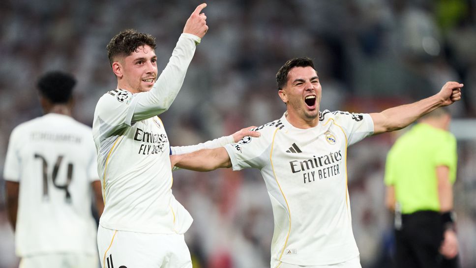 Ето как Браим Диас се зарадва на “Етихад” за присъдената титла на Мароко