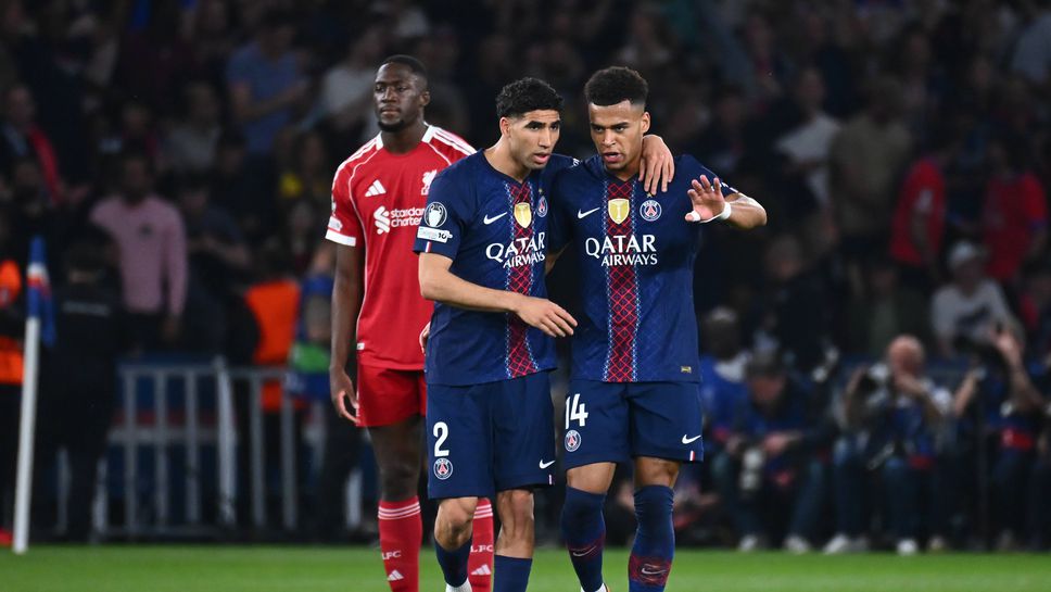 Опасенията в ПСЖ се потвърдиха, Хакими пропуска реванша