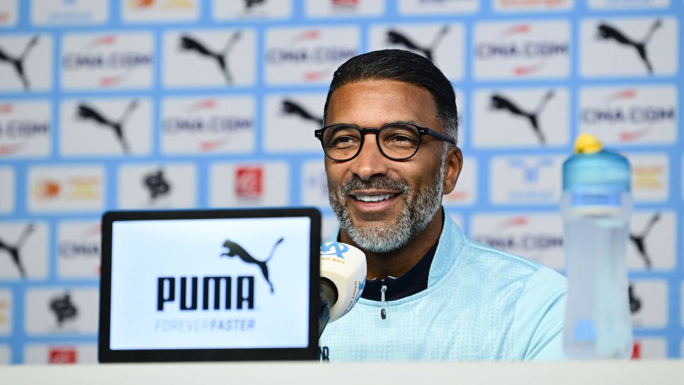 Новият треньор на Марсилия: Не идвай тук, ако не искаш този натиск