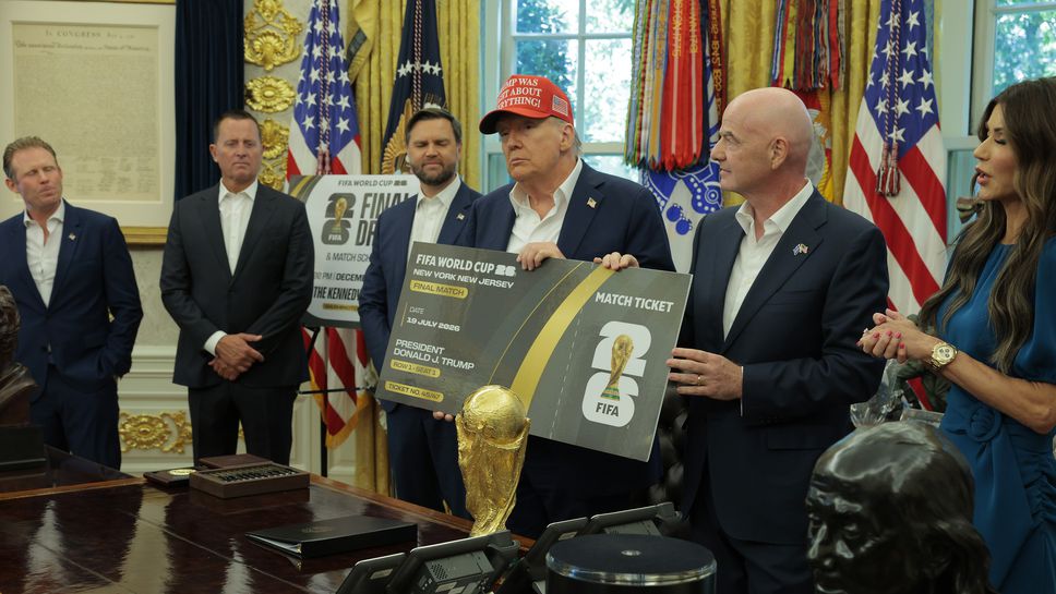 Близо 2 млн. билета за Световното първенство вече са продадени