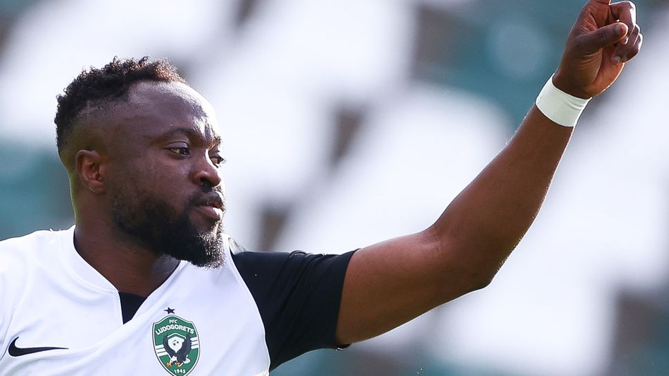 АЕК на Мартин Георгиев се прицели в Текпетей