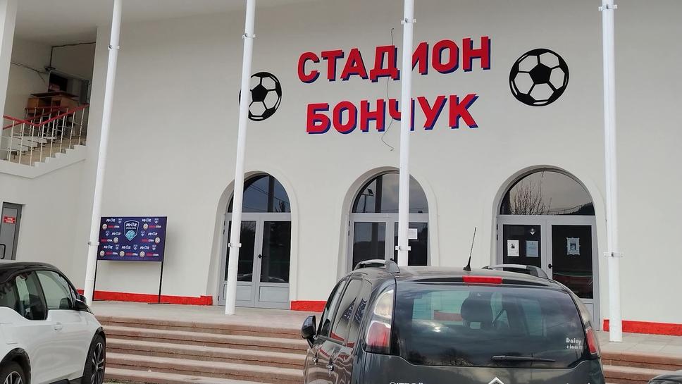 Марек се завръща в сряда на "Бончук"