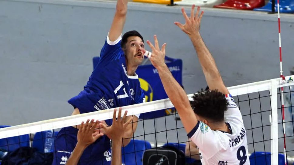 Георги Петров и Нанси с победа №16 във Франция